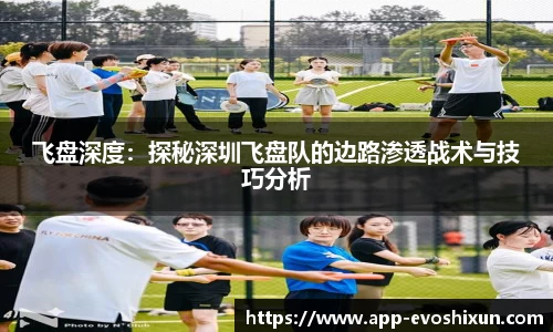 EVO视讯官方网站